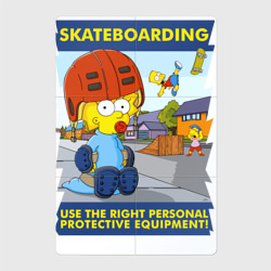 Магнитный плакат 2Х3 Skateboarding - Maggie Simpson