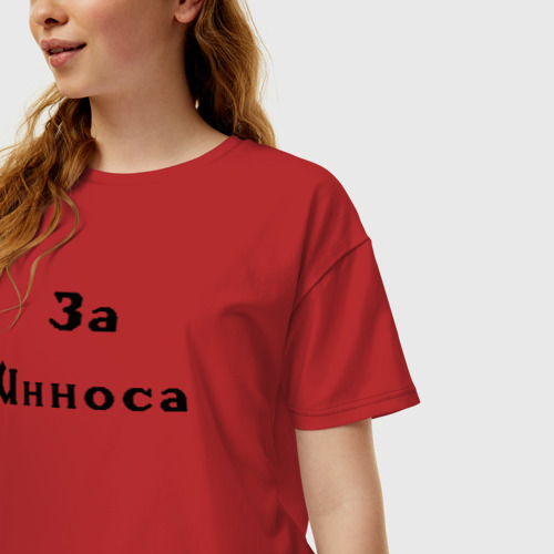 Женская футболка хлопок Oversize с принтом Готика 1 2 За Инноса, фото на моделе #1