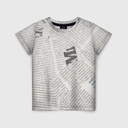 Детская футболка 3D с принтом Белая газета, вид спереди #2