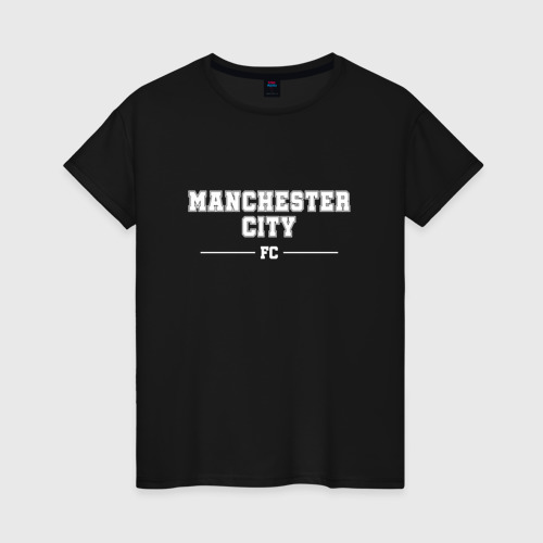 Женская футболка хлопок с принтом Manchester City football club классика, вид спереди #2
