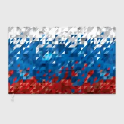 Флаг 3D Полигональный флаг России!