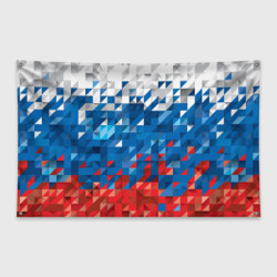 Флаг-баннер Полигональный флаг России!