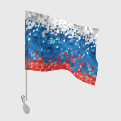 Флаг для автомобиля Полигональный флаг России!
