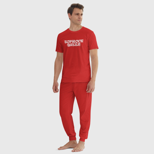Мужская пижама хлопок TOPROCK QUEEN, цвет красный - фото 5