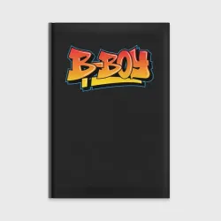Ежедневник B-boy graffiti style