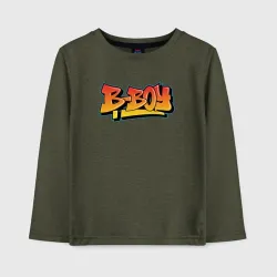 Детский лонгслив хлопок B-boy graffiti style