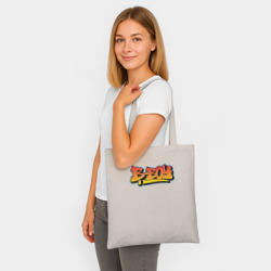 Шоппер BioNature B-boy graffiti style - фото 2