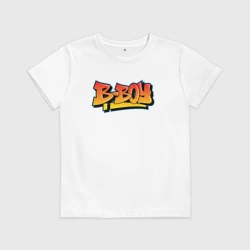 Детская футболка хлопок B-boy graffiti style