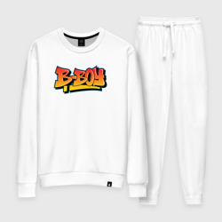 Женский костюм хлопок B-boy graffiti style