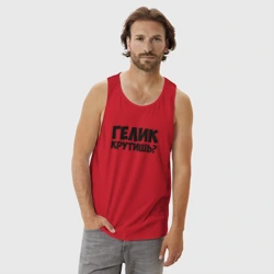 Мужская майка хлопок Гелик крутишь? - фото 2