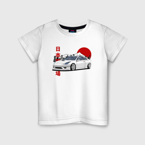 Детская футболка из хлопка с принтом Toyota celica gt-s JDM Retro, вид спереди №1
