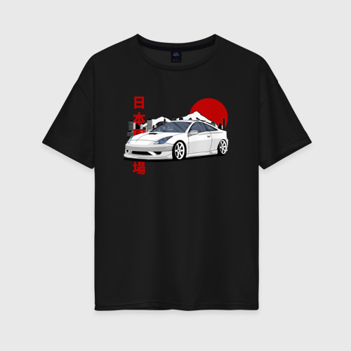 Женская футболка хлопок Oversize Toyota celica gt-s JDM Retro, цвет черный