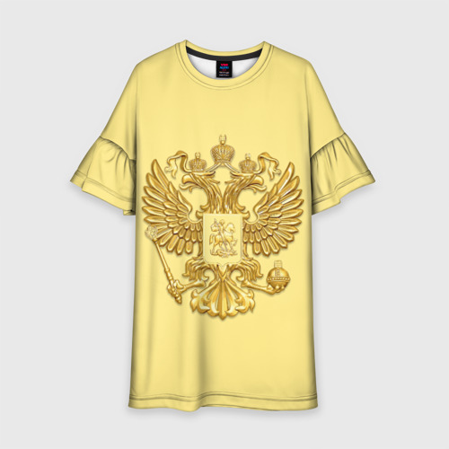 Детское платье 3D с принтом Герб России - золото, вид спереди #2