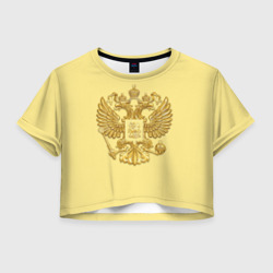 Женская футболка Crop-top 3D Герб России - золото