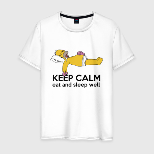 Мужская футболка из хлопка с принтом Успокойся, пожри и хорошо поспи!, вид спереди №1