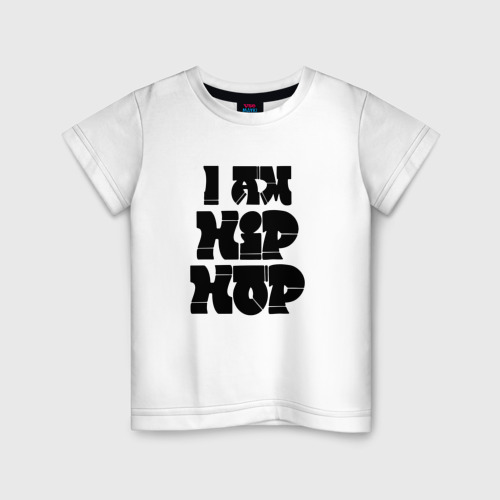 Детская футболка хлопок I AM HIP HOP, цвет белый