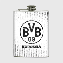 Фляга Borussia с потертостями на светлом фоне