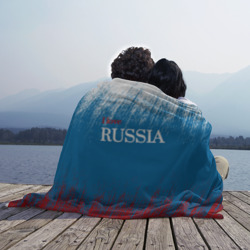 Плед 3D Российский триколор - Я люблю Россию - фото 2