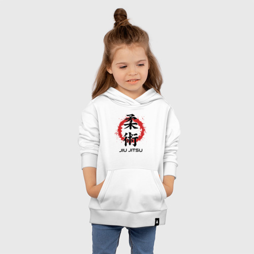 Детская толстовка хлопок с принтом Jiu jitsu red splashes logo, вид сбоку #3