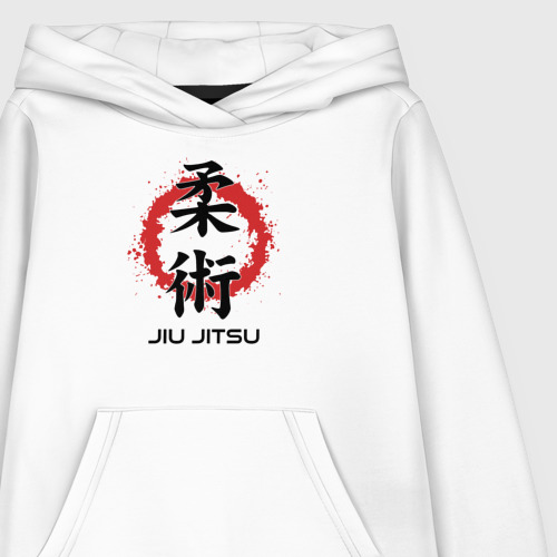 Детская толстовка хлопок с принтом Jiu jitsu red splashes logo, фото на моделе #1
