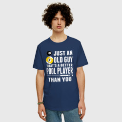 Мужская футболка хлопок Oversize Просто парень который играет в бильярд лучше чем ты - фото 2