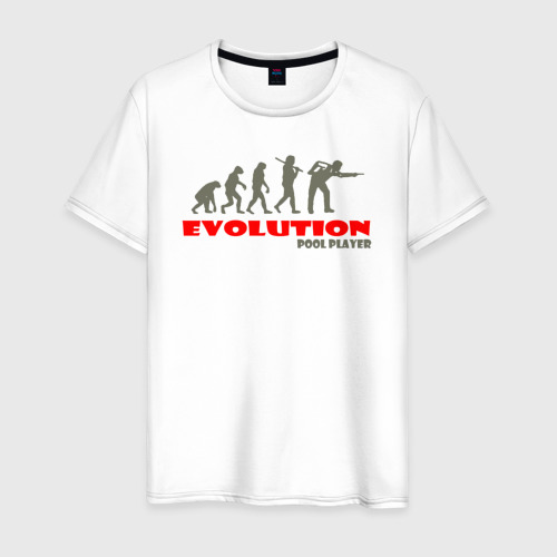 Мужская футболка из хлопка с принтом Эволюция в игрока в пул, вид спереди №1