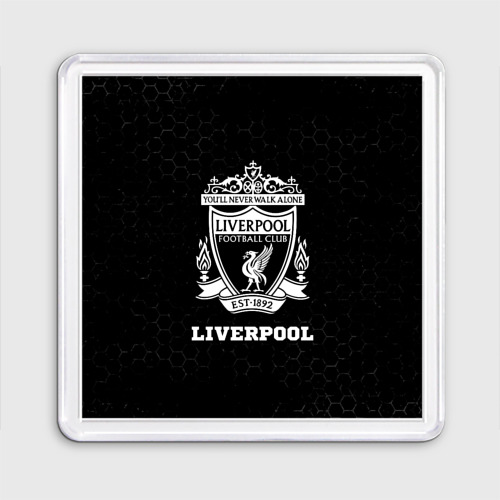 Магнит 55*55 Liverpool sport на темном фоне