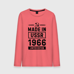 Мужской лонгслив хлопок Made in USSR 1966 limited edition