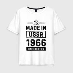 Мужская футболка хлопок Oversize Made in USSR 1966 limited edition