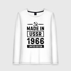 Женский лонгслив хлопок Made in USSR 1966 limited edition