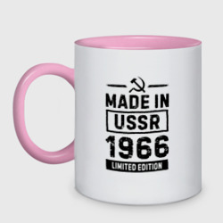 Кружка двухцветная Made in USSR 1966 limited edition