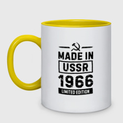 Кружка двухцветная Made in USSR 1966 limited edition