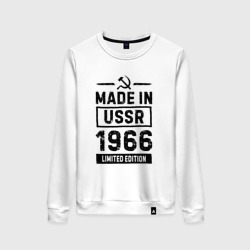 Женский свитшот хлопок Made in USSR 1966 limited edition