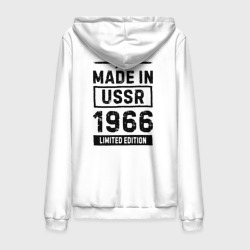 Мужская толстовка на молнии хлопок Made in USSR 1966 limited edition