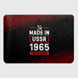 Картхолдер с принтом Made in USSR 1965 - limited edition - фото 2