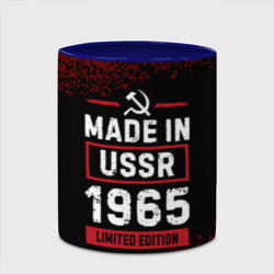 Кружка с полной запечаткой Made in USSR 1965 - limited edition - фото 2