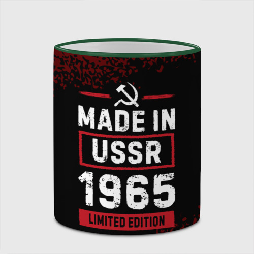 Кружка с полной запечаткой Made in USSR 1965 - limited edition, цвет Кант зеленый - фото 4