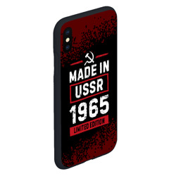 Чехол для iPhone XS Max матовый Made in USSR 1965 - limited edition - фото 2