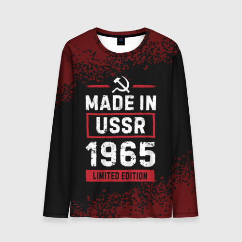 Мужской лонгслив 3D Made in USSR 1965 - limited edition, цвет 3D печать