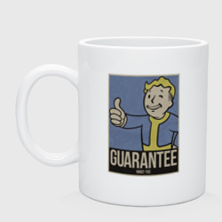 Кружка керамическая Vault guarantee boy