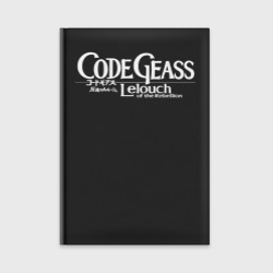 Ежедневник Code geass лого