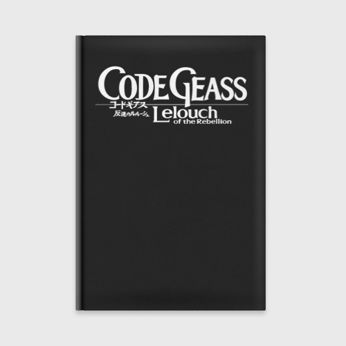 Ежедневник Code geass лого