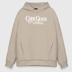 Мужское худи Oversize хлопок Code geass лого