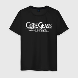 Мужская футболка хлопок Code geass лого