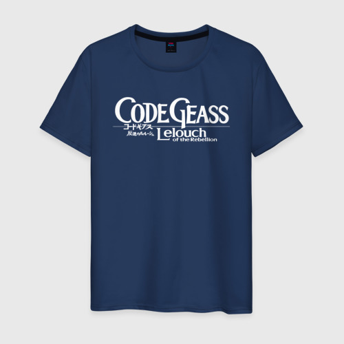 Мужская футболка из хлопка с принтом Code geass лого, вид спереди №1