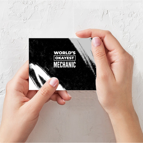 Поздравительная открытка World's okayest mechanic - dark, цвет белый - фото 3