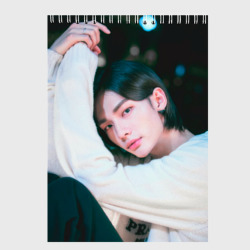 Скетчбук Hyunjin Mixtape Oh