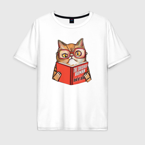 Мужская футболка из хлопка оверсайз с принтом Кот Шрёдингера с книгой, вид спереди №1