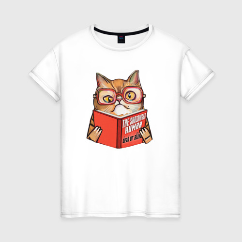 Женская футболка из хлопка с принтом Кот Шрёдингера с книгой, вид спереди №1