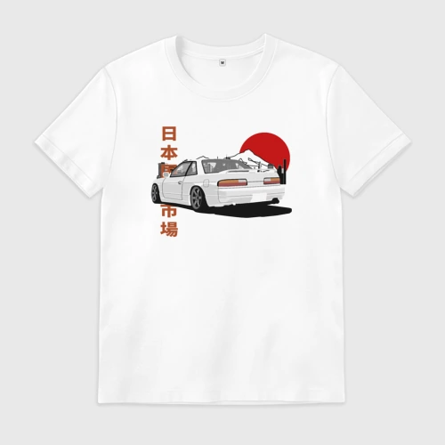Мужская футболка хлопок Nissan Silvia s13 JDM Retro Car